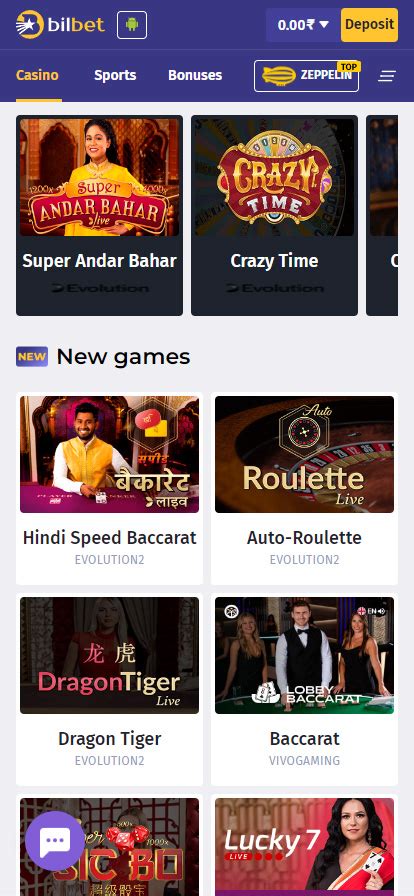 Download Bilbet Apk 2026: Top Betting App Update 2026